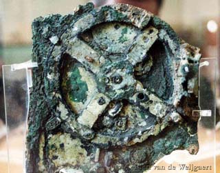 The main gear-wheel of the Antikythera device